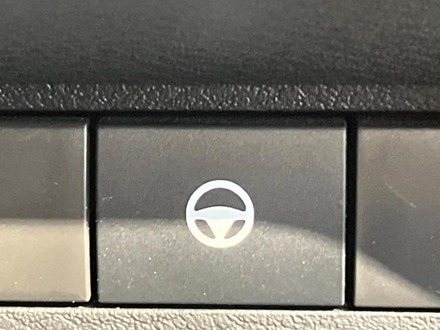 ノート X メーカー9型ナビ 全周囲カメラ プロパイロット デジタルミラー ETC アダプティブLED クリアランスソナー オート格納式ドアミラー 衝突軽減ブレーキ ワンオーナー 禁煙車(27枚目)