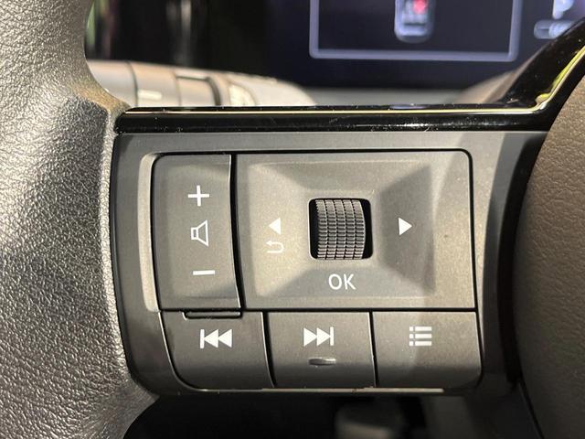 ノート X メーカー9型ナビ 全周囲カメラ プロパイロット デジタルミラー ETC アダプティブLED クリアランスソナー オート格納式ドアミラー 衝突軽減ブレーキ ワンオーナー 禁煙車(29枚目)