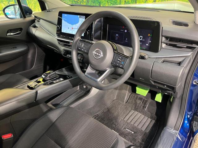 ノート X メーカー9型ナビ 全周囲カメラ プロパイロット デジタルミラー ETC アダプティブLED クリアランスソナー オート格納式ドアミラー 衝突軽減ブレーキ ワンオーナー 禁煙車(40枚目)