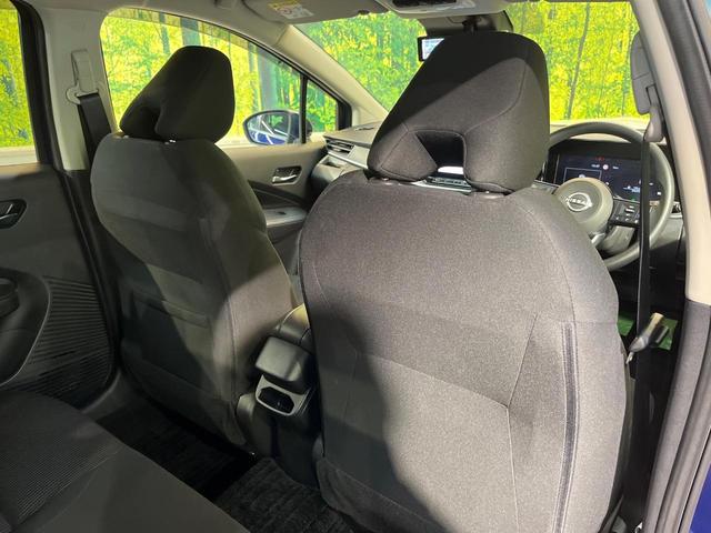 ノート X メーカー9型ナビ 全周囲カメラ プロパイロット デジタルミラー ETC アダプティブLED クリアランスソナー オート格納式ドアミラー 衝突軽減ブレーキ ワンオーナー 禁煙車(43枚目)