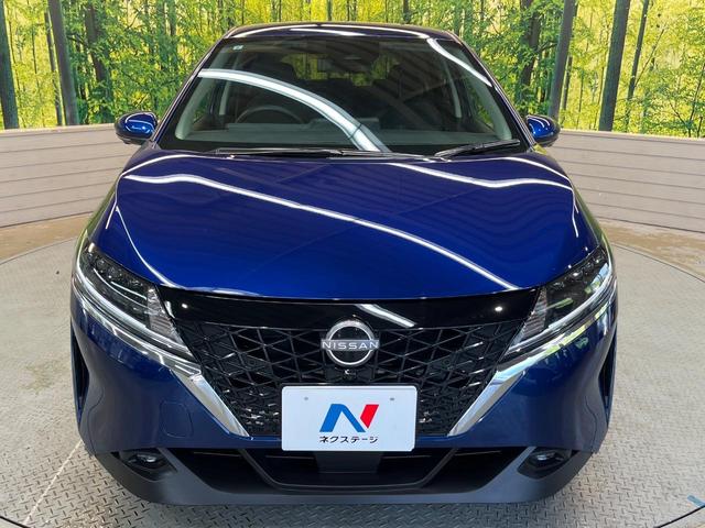 ノート X メーカー9型ナビ 全周囲カメラ プロパイロット デジタルミラー ETC アダプティブLED クリアランスソナー オート格納式ドアミラー 衝突軽減ブレーキ ワンオーナー 禁煙車(46枚目)