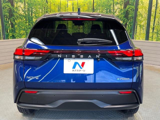 ノート X メーカー9型ナビ 全周囲カメラ プロパイロット デジタルミラー ETC アダプティブLED クリアランスソナー オート格納式ドアミラー 衝突軽減ブレーキ ワンオーナー 禁煙車(50枚目)