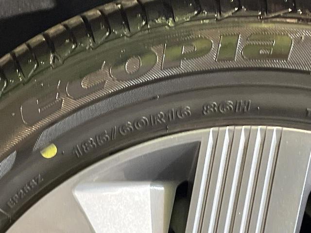 ノート X メーカー9型ナビ 全周囲カメラ プロパイロット デジタルミラー ETC アダプティブLED クリアランスソナー オート格納式ドアミラー 衝突軽減ブレーキ ワンオーナー 禁煙車(56枚目)