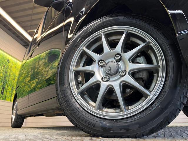 Ｎ－ＢＯＸ ベースグレード　電動スライドドア　ホンダセンシング　クルコン　禁煙車　スマートキー　オートエアコン　ＬＥＤヘッド　オートライト　オートハイビーム　車線逸脱警報　コーナーセンサー　１４インチアルミ　電動格納ミラー（13枚目）