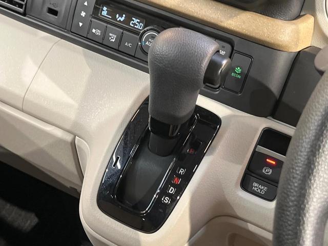Ｎ－ＢＯＸ ベースグレード　電動スライドドア　ホンダセンシング　クルコン　禁煙車　スマートキー　オートエアコン　ＬＥＤヘッド　オートライト　オートハイビーム　車線逸脱警報　コーナーセンサー　１４インチアルミ　電動格納ミラー（21枚目）