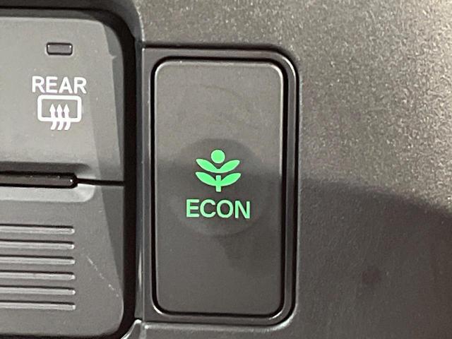Ｎ－ＢＯＸ ベースグレード　電動スライドドア　ホンダセンシング　クルコン　禁煙車　スマートキー　オートエアコン　ＬＥＤヘッド　オートライト　オートハイビーム　車線逸脱警報　コーナーセンサー　１４インチアルミ　電動格納ミラー（25枚目）