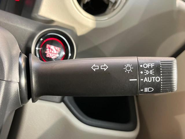 Ｎ－ＢＯＸ ベースグレード　電動スライドドア　ホンダセンシング　クルコン　禁煙車　スマートキー　オートエアコン　ＬＥＤヘッド　オートライト　オートハイビーム　車線逸脱警報　コーナーセンサー　１４インチアルミ　電動格納ミラー（28枚目）