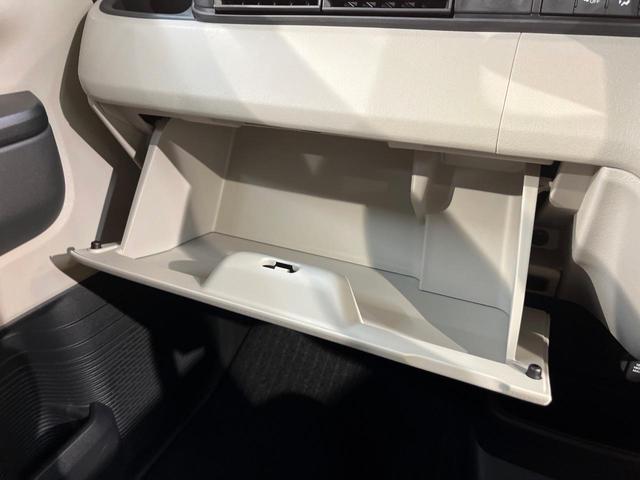 Ｎ－ＢＯＸ ベースグレード　電動スライドドア　ホンダセンシング　クルコン　禁煙車　スマートキー　オートエアコン　ＬＥＤヘッド　オートライト　オートハイビーム　車線逸脱警報　コーナーセンサー　１４インチアルミ　電動格納ミラー（30枚目）