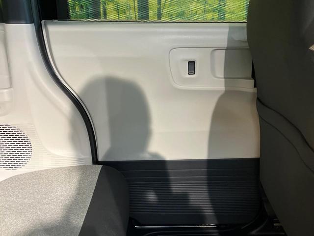 Ｎ－ＢＯＸ ベースグレード　電動スライドドア　ホンダセンシング　クルコン　禁煙車　スマートキー　オートエアコン　ＬＥＤヘッド　オートライト　オートハイビーム　車線逸脱警報　コーナーセンサー　１４インチアルミ　電動格納ミラー（37枚目）