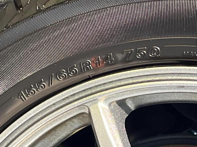 Ｎ－ＢＯＸ ベースグレード　電動スライドドア　ホンダセンシング　クルコン　禁煙車　スマートキー　オートエアコン　ＬＥＤヘッド　オートライト　オートハイビーム　車線逸脱警報　コーナーセンサー　１４インチアルミ　電動格納ミラー（58枚目）