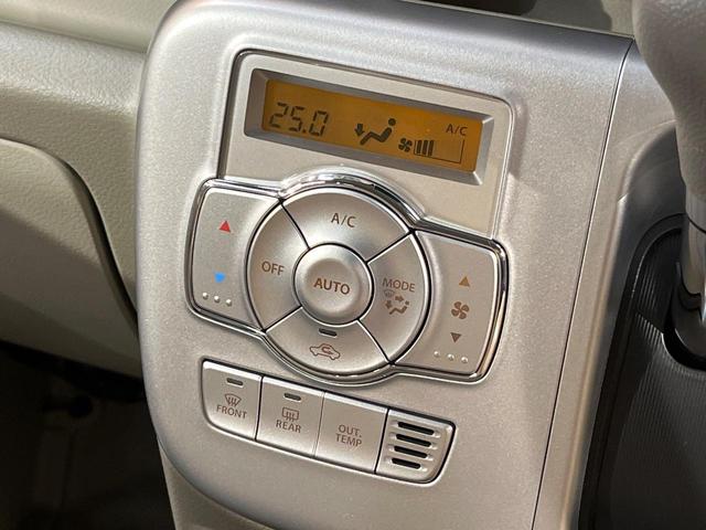 エブリイワゴン PZターボスペシャル 届出済未使用車 両側電動ドア スズキセーフティサポート 純正14AW LEDヘッド ベンチシート レーンアシスト 電動格納ミラー アイドリングストップ 横滑り防止 オートエアコン スマートキー(24枚目)