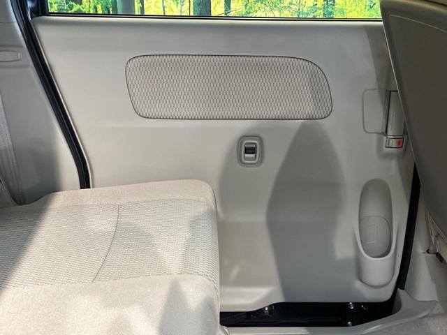 エブリイワゴン PZターボスペシャル 届出済未使用車 両側電動ドア スズキセーフティサポート 純正14AW LEDヘッド ベンチシート レーンアシスト 電動格納ミラー アイドリングストップ 横滑り防止 オートエアコン スマートキー(36枚目)