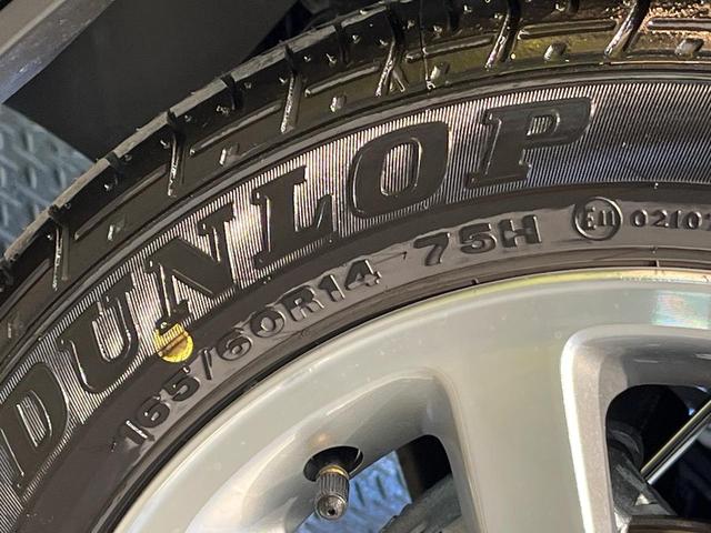 エブリイワゴン PZターボスペシャル 届出済未使用車 両側電動ドア スズキセーフティサポート 純正14AW LEDヘッド ベンチシート レーンアシスト 電動格納ミラー アイドリングストップ 横滑り防止 オートエアコン スマートキー(59枚目)