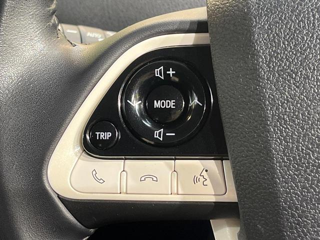プリウス A 純正9型ナビ バックカメラ セーフティセンス レーダークルーズ コーナーセンサー スマートキー LEDヘッド ETC オートマチックハイビーム ブラインドスポットモニター 車線逸脱警報 オートライト(31枚目)