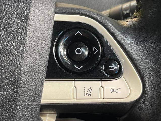 プリウス A 純正9型ナビ バックカメラ セーフティセンス レーダークルーズ コーナーセンサー スマートキー LEDヘッド ETC オートマチックハイビーム ブラインドスポットモニター 車線逸脱警報 オートライト(32枚目)