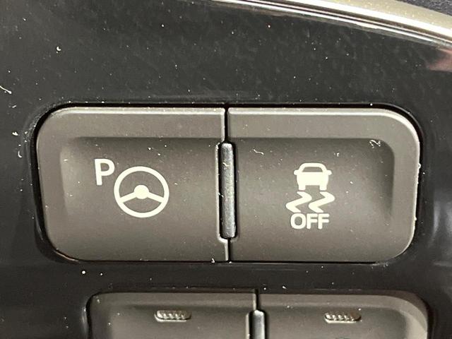 プリウス A 純正9型ナビ バックカメラ セーフティセンス レーダークルーズ コーナーセンサー スマートキー LEDヘッド ETC オートマチックハイビーム ブラインドスポットモニター 車線逸脱警報 オートライト(36枚目)