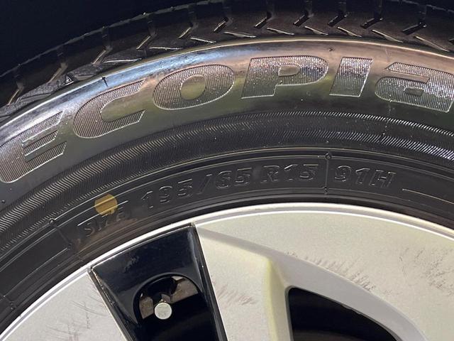 プリウス A 純正9型ナビ バックカメラ セーフティセンス レーダークルーズ コーナーセンサー スマートキー LEDヘッド ETC オートマチックハイビーム ブラインドスポットモニター 車線逸脱警報 オートライト(68枚目)