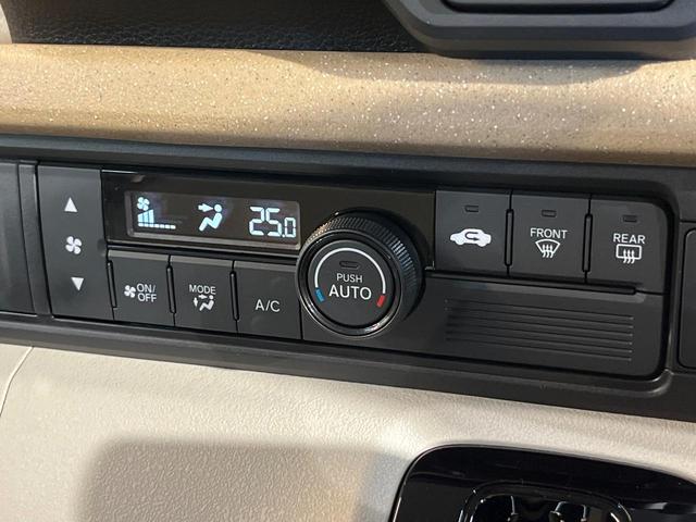 N-BOX ベースグレード ホンダセンシング 電動スライドドア アダプティブクルーズ 禁煙車 コーナーセンサー レーンキープ スマートキー LEDヘッド オートマチックハイビーム 車線逸脱警報 誤発進抑制機能 オートライト(7枚目)