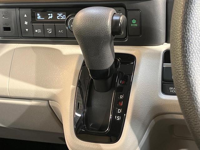 N-BOX ベースグレード ホンダセンシング 電動スライドドア アダプティブクルーズ 禁煙車 コーナーセンサー レーンキープ スマートキー LEDヘッド オートマチックハイビーム 車線逸脱警報 誤発進抑制機能 オートライト(21枚目)