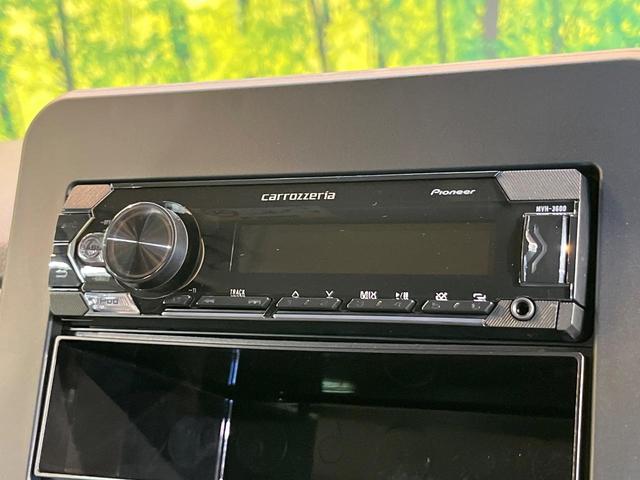 N-BOX ベースグレード ホンダセンシング 電動スライドドア アダプティブクルーズ 禁煙車 コーナーセンサー レーンキープ スマートキー LEDヘッド オートマチックハイビーム 車線逸脱警報 誤発進抑制機能 オートライト(23枚目)