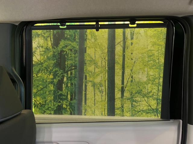 N-BOX ベースグレード ホンダセンシング 電動スライドドア アダプティブクルーズ 禁煙車 コーナーセンサー レーンキープ スマートキー LEDヘッド オートマチックハイビーム 車線逸脱警報 誤発進抑制機能 オートライト(35枚目)