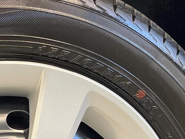 N-BOX ベースグレード ホンダセンシング 電動スライドドア アダプティブクルーズ 禁煙車 コーナーセンサー レーンキープ スマートキー LEDヘッド オートマチックハイビーム 車線逸脱警報 誤発進抑制機能 オートライト(59枚目)