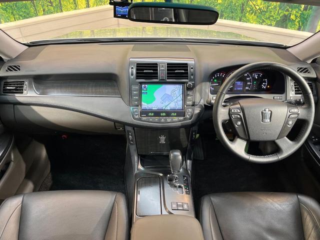 クラウン ２．５アスリート　ナビパッケージ　純正ナビ　バックカメラ　スーパーライブサウンド　禁煙車　本革シート　シートヒーター／シートエアコン　パワーシート　ＨＩＤヘッド　ＥＴＣ　クルコン　Ｂｌｕｅｔｏｏｔｈ　ＣＤ／ＤＶＤ　革巻きステアリング（2枚目）