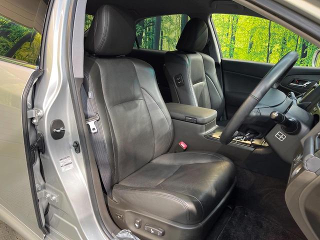 クラウン ２．５アスリート　ナビパッケージ　純正ナビ　バックカメラ　スーパーライブサウンド　禁煙車　本革シート　シートヒーター／シートエアコン　パワーシート　ＨＩＤヘッド　ＥＴＣ　クルコン　Ｂｌｕｅｔｏｏｔｈ　ＣＤ／ＤＶＤ　革巻きステアリング（8枚目）