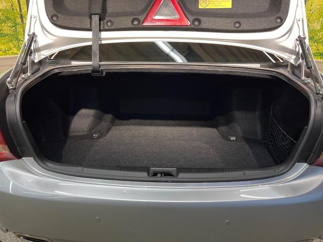 クラウン ２．５アスリート　ナビパッケージ　純正ナビ　バックカメラ　スーパーライブサウンド　禁煙車　本革シート　シートヒーター／シートエアコン　パワーシート　ＨＩＤヘッド　ＥＴＣ　クルコン　Ｂｌｕｅｔｏｏｔｈ　ＣＤ／ＤＶＤ　革巻きステアリング（10枚目）