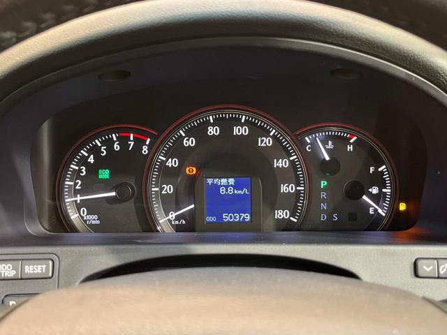 クラウン ２．５アスリート　ナビパッケージ　純正ナビ　バックカメラ　スーパーライブサウンド　禁煙車　本革シート　シートヒーター／シートエアコン　パワーシート　ＨＩＤヘッド　ＥＴＣ　クルコン　Ｂｌｕｅｔｏｏｔｈ　ＣＤ／ＤＶＤ　革巻きステアリング（25枚目）