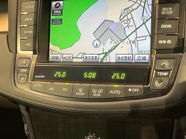 クラウン ２．５アスリート　ナビパッケージ　純正ナビ　バックカメラ　スーパーライブサウンド　禁煙車　本革シート　シートヒーター／シートエアコン　パワーシート　ＨＩＤヘッド　ＥＴＣ　クルコン　Ｂｌｕｅｔｏｏｔｈ　ＣＤ／ＤＶＤ　革巻きステアリング（28枚目）