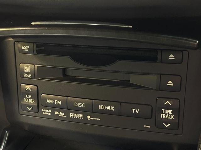 クラウン ２．５アスリート　ナビパッケージ　純正ナビ　バックカメラ　スーパーライブサウンド　禁煙車　本革シート　シートヒーター／シートエアコン　パワーシート　ＨＩＤヘッド　ＥＴＣ　クルコン　Ｂｌｕｅｔｏｏｔｈ　ＣＤ／ＤＶＤ　革巻きステアリング（29枚目）