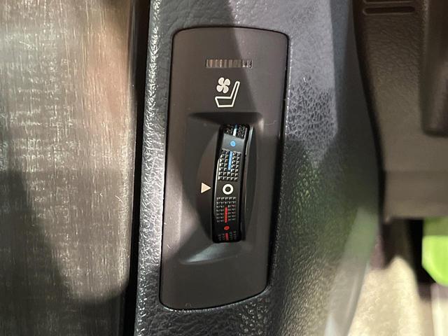 クラウン ２．５アスリート　ナビパッケージ　純正ナビ　バックカメラ　スーパーライブサウンド　禁煙車　本革シート　シートヒーター／シートエアコン　パワーシート　ＨＩＤヘッド　ＥＴＣ　クルコン　Ｂｌｕｅｔｏｏｔｈ　ＣＤ／ＤＶＤ　革巻きステアリング（38枚目）