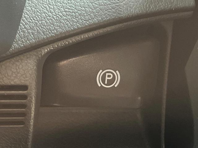 クラウン ２．５アスリート　ナビパッケージ　純正ナビ　バックカメラ　スーパーライブサウンド　禁煙車　本革シート　シートヒーター／シートエアコン　パワーシート　ＨＩＤヘッド　ＥＴＣ　クルコン　Ｂｌｕｅｔｏｏｔｈ　ＣＤ／ＤＶＤ　革巻きステアリング（39枚目）