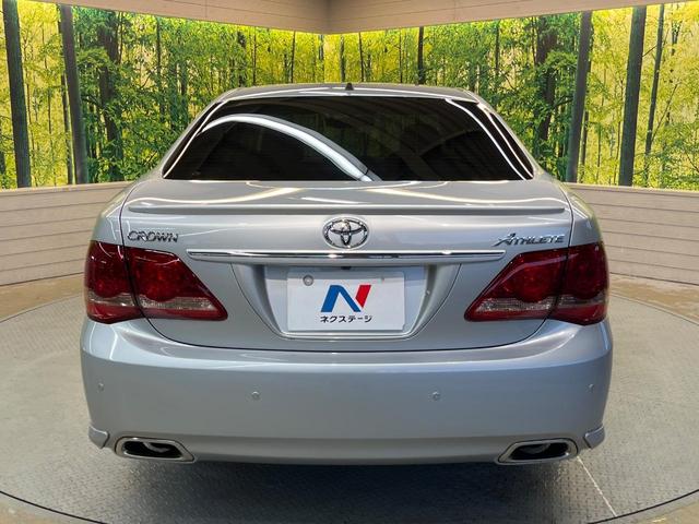 クラウン ２．５アスリート　ナビパッケージ　純正ナビ　バックカメラ　スーパーライブサウンド　禁煙車　本革シート　シートヒーター／シートエアコン　パワーシート　ＨＩＤヘッド　ＥＴＣ　クルコン　Ｂｌｕｅｔｏｏｔｈ　ＣＤ／ＤＶＤ　革巻きステアリング（63枚目）