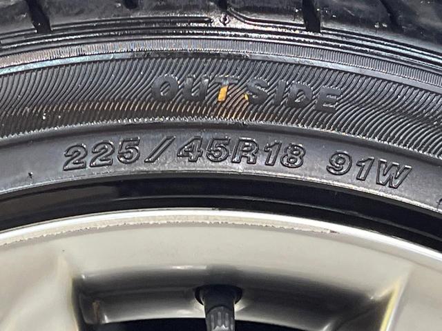 クラウン ２．５アスリート　ナビパッケージ　純正ナビ　バックカメラ　スーパーライブサウンド　禁煙車　本革シート　シートヒーター／シートエアコン　パワーシート　ＨＩＤヘッド　ＥＴＣ　クルコン　Ｂｌｕｅｔｏｏｔｈ　ＣＤ／ＤＶＤ　革巻きステアリング（69枚目）