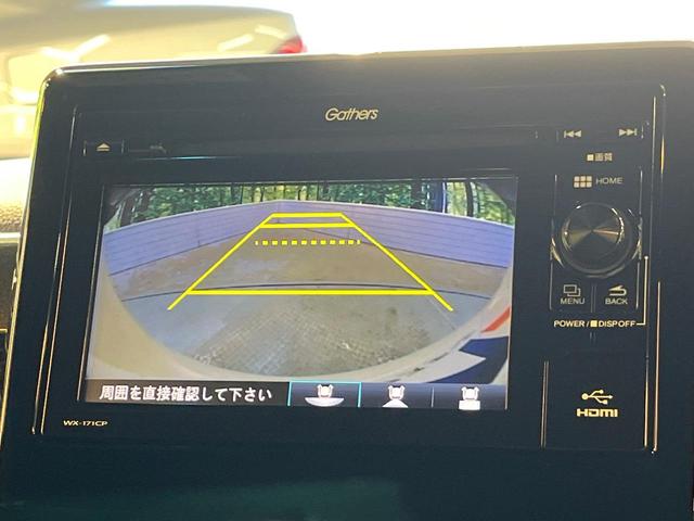 N-BOXカスタム G・L バックカメラ 禁煙車 ドラレコ スマートキー LEDヘッド ディスプレイオーディオ ETC オートライト オートエアコン Bluetooth ステアリングスイッチ フォグライト CD再生(4枚目)