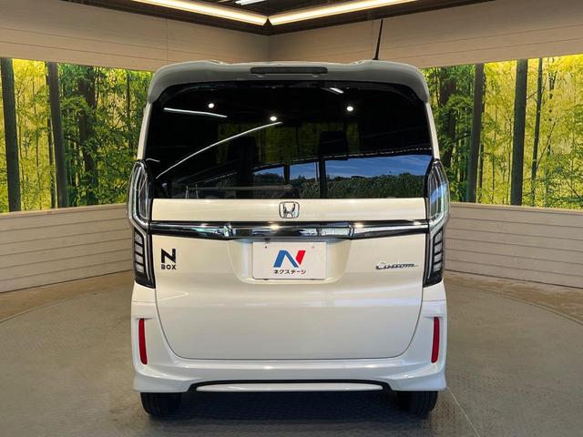 N-BOXカスタム G・L バックカメラ 禁煙車 ドラレコ スマートキー LEDヘッド ディスプレイオーディオ ETC オートライト オートエアコン Bluetooth ステアリングスイッチ フォグライト CD再生(15枚目)