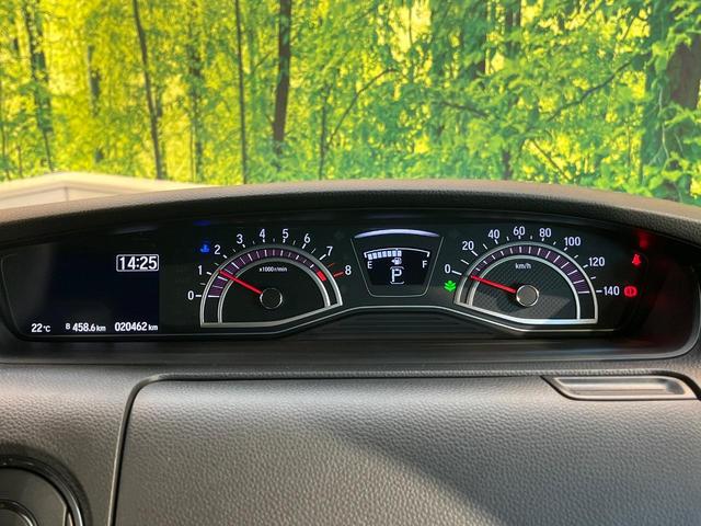 N-BOXカスタム G・L バックカメラ 禁煙車 ドラレコ スマートキー LEDヘッド ディスプレイオーディオ ETC オートライト オートエアコン Bluetooth ステアリングスイッチ フォグライト CD再生(25枚目)