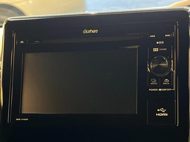 N-BOXカスタム G・L バックカメラ 禁煙車 ドラレコ スマートキー LEDヘッド ディスプレイオーディオ ETC オートライト オートエアコン Bluetooth ステアリングスイッチ フォグライト CD再生(31枚目)