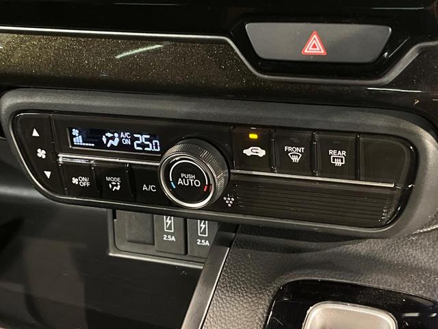 N-BOXカスタム G・L バックカメラ 禁煙車 ドラレコ スマートキー LEDヘッド ディスプレイオーディオ ETC オートライト オートエアコン Bluetooth ステアリングスイッチ フォグライト CD再生(33枚目)