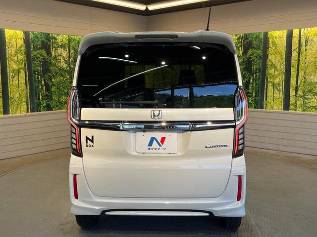 N-BOXカスタム G・L バックカメラ 禁煙車 ドラレコ スマートキー LEDヘッド ディスプレイオーディオ ETC オートライト オートエアコン Bluetooth ステアリングスイッチ フォグライト CD再生(56枚目)