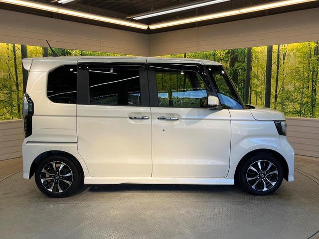 N-BOXカスタム G・L バックカメラ 禁煙車 ドラレコ スマートキー LEDヘッド ディスプレイオーディオ ETC オートライト オートエアコン Bluetooth ステアリングスイッチ フォグライト CD再生(61枚目)