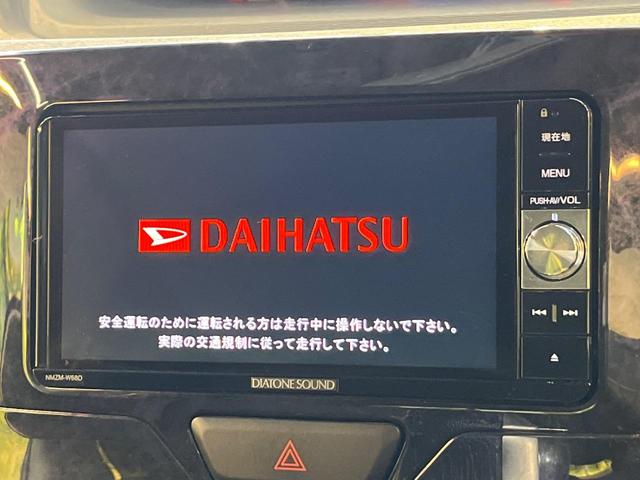 タント カスタムRS トップエディションSAIII 純正ナビ バックカメラ スマートアシスト 両側パワースライドドア ドラレコ ETC ターボ コーナーセンサー オートライト オートハイビーム オートエアコン シートヒーター アイドリングストップ(3枚目)