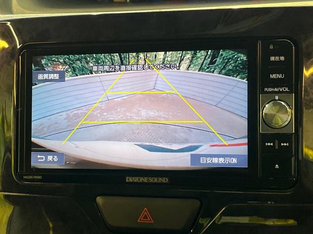 タント カスタムRS トップエディションSAIII 純正ナビ バックカメラ スマートアシスト 両側パワースライドドア ドラレコ ETC ターボ コーナーセンサー オートライト オートハイビーム オートエアコン シートヒーター アイドリングストップ(5枚目)