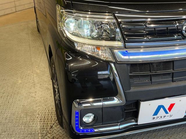 タント カスタムRS トップエディションSAIII 純正ナビ バックカメラ スマートアシスト 両側パワースライドドア ドラレコ ETC ターボ コーナーセンサー オートライト オートハイビーム オートエアコン シートヒーター アイドリングストップ(12枚目)