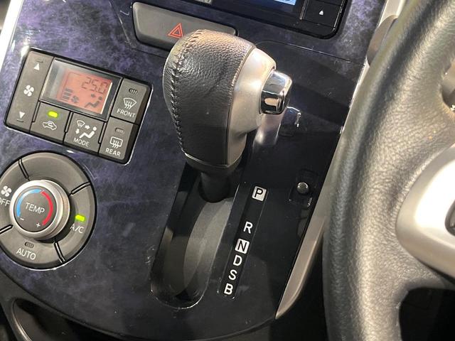 タント カスタムRS トップエディションSAIII 純正ナビ バックカメラ スマートアシスト 両側パワースライドドア ドラレコ ETC ターボ コーナーセンサー オートライト オートハイビーム オートエアコン シートヒーター アイドリングストップ(21枚目)