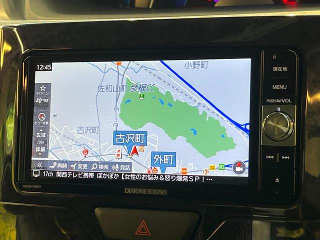 タント カスタムRS トップエディションSAIII 純正ナビ バックカメラ スマートアシスト 両側パワースライドドア ドラレコ ETC ターボ コーナーセンサー オートライト オートハイビーム オートエアコン シートヒーター アイドリングストップ(23枚目)