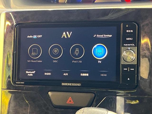 タント カスタムRS トップエディションSAIII 純正ナビ バックカメラ スマートアシスト 両側パワースライドドア ドラレコ ETC ターボ コーナーセンサー オートライト オートハイビーム オートエアコン シートヒーター アイドリングストップ(24枚目)