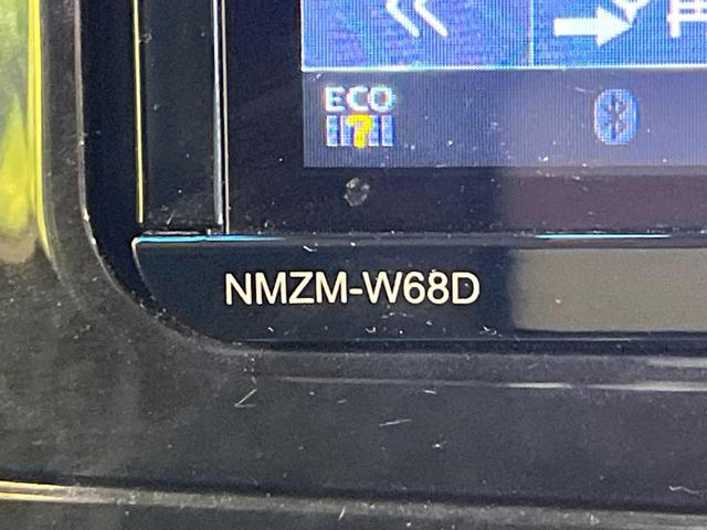 タント カスタムRS トップエディションSAIII 純正ナビ バックカメラ スマートアシスト 両側パワースライドドア ドラレコ ETC ターボ コーナーセンサー オートライト オートハイビーム オートエアコン シートヒーター アイドリングストップ(25枚目)